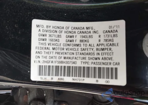 2011 Honda Civic Lx из США, поврежденный, VIN 2HGFA1F59BH307540